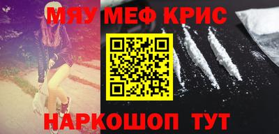 гидропоника Каменск-Уральский