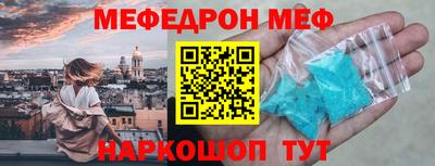 индика Бузулук