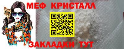 индика Бузулук