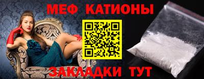марки nbome Будённовск