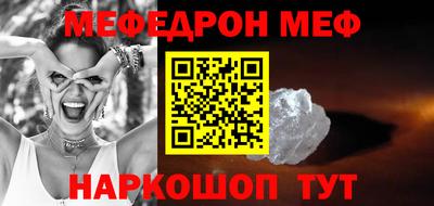 индика Бузулук