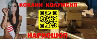 дурь Бугуруслан