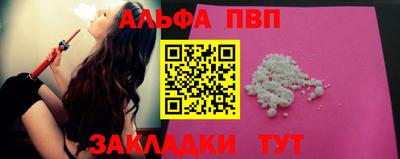 дурь Бугуруслан