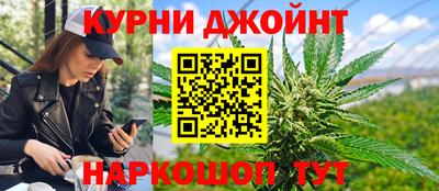 индика Бузулук