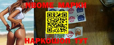 индика Бузулук