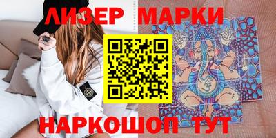 дурь Бугуруслан