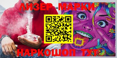 дурь Бугуруслан