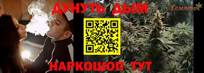 марки nbome Будённовск