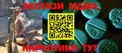 дурь Бугуруслан