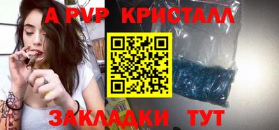 дурь Бугуруслан