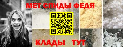 индика Бузулук