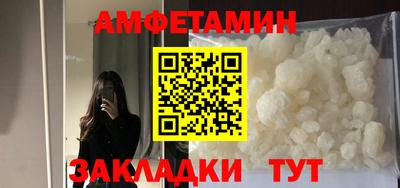 дурь Бугуруслан