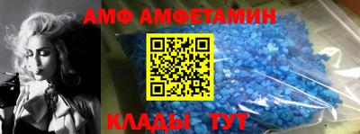 твердый Камень-на-Оби