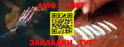 индика Бузулук