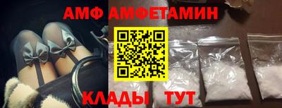 марки nbome Будённовск