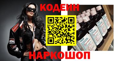 дурь Бугуруслан