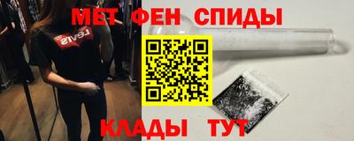индика Бузулук