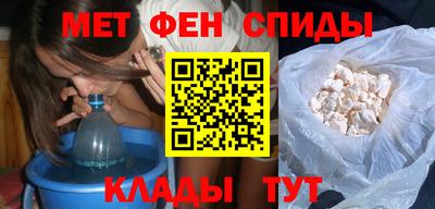 дурь Бугуруслан