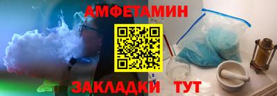 марки nbome Будённовск