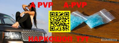 марки nbome Будённовск
