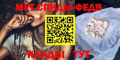 дурь Бугуруслан
