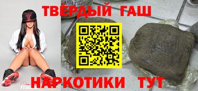 индика Бузулук