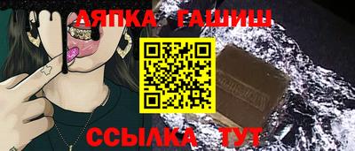 марки nbome Будённовск
