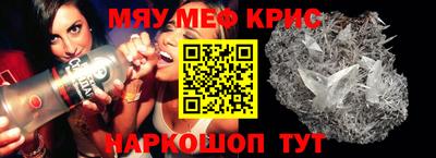 дурь Бугуруслан