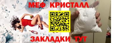 кокаин Каменск-Шахтинский