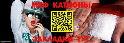 дурь Бугуруслан